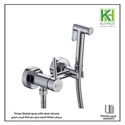 Show details for Firmer shattaf bidet spray chrome with mixer Picture of Firmer shattaf bidet spray chrome with mixer
